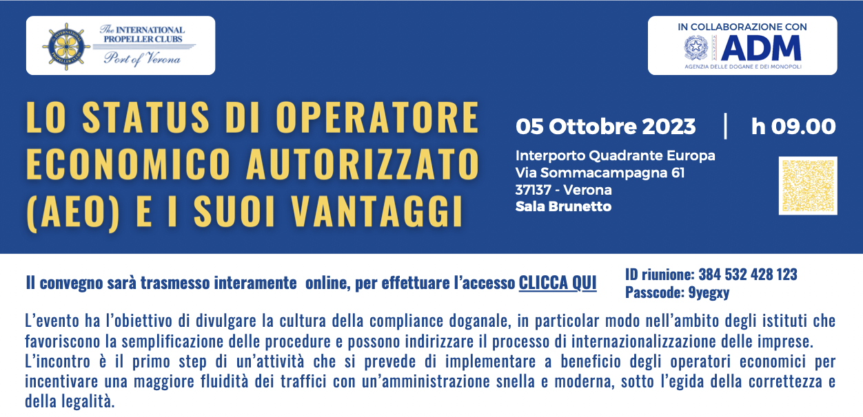 Le semplificazioni doganali e relativi benefici - L'importanza dello status di Operatore Economico Autorizzato (AEO)